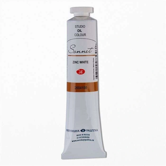 St. Petersburg Sonnet Yağlı Boya 46 ml. 100 Zinc White