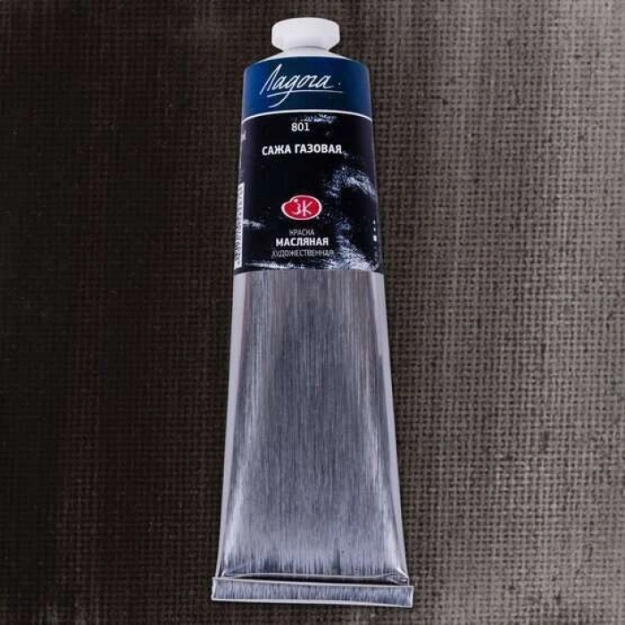 St. Petersburg Ladoga Yağlı Boya 120 ml. 801 Lamp Black