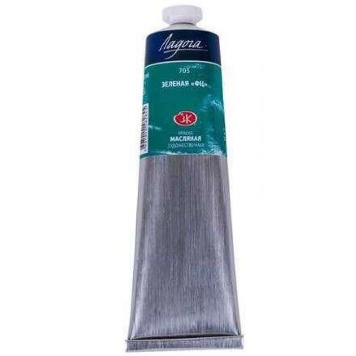 St. Petersburg Ladoga Yağlı Boya 120 ml. 703 Phthalocyanine Green