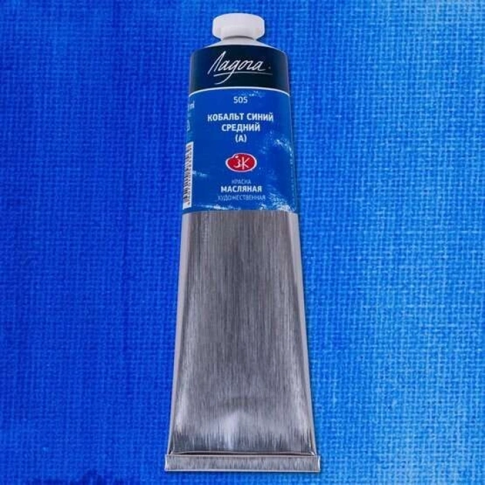 St. Petersburg Ladoga Yağlı Boya 120 ml. 505 Cobalt Blue Medium (Hue)