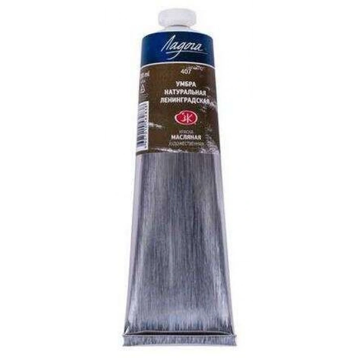 St. Petersburg Ladoga Yağlı Boya 120 ml. 407 Raw Umber