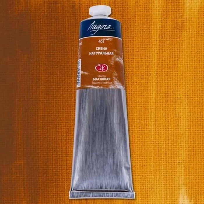 St. Petersburg Ladoga Yağlı Boya 120 ml. 405 Raw Sienna