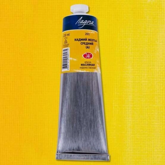 St. Petersburg Ladoga Yağlı Boya 120 ml. 201 Cadmium Yellow Medium (Hue)