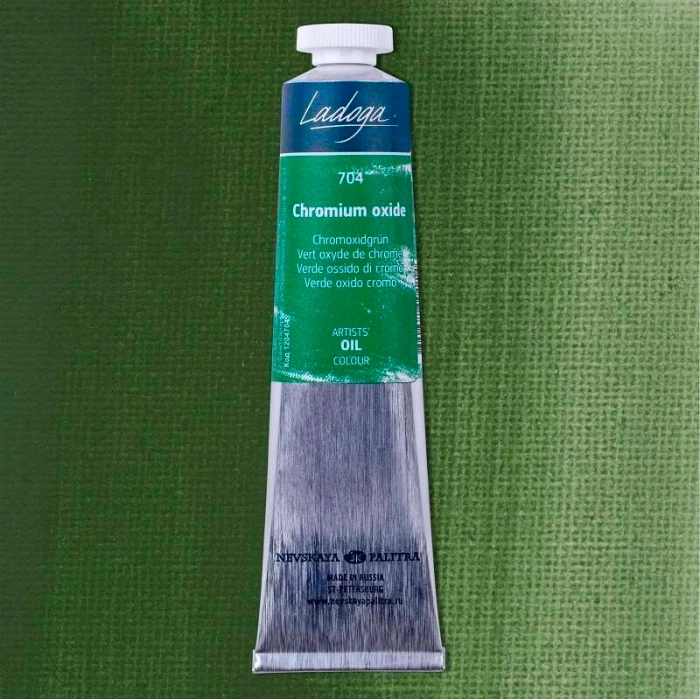 St. Petersburg Ladoga Yağlı Boya 46 ml. 704 Oxide Of Chromium