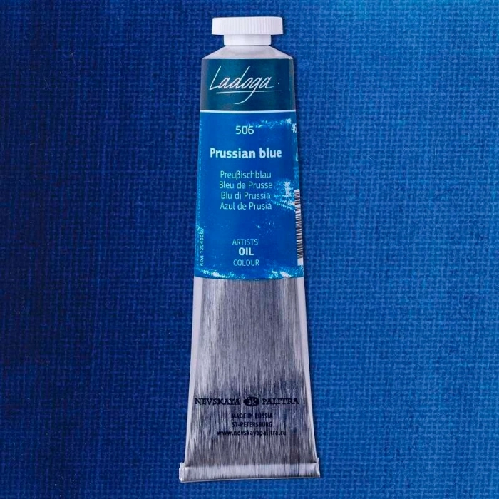 St. Petersburg Ladoga Yağlı Boya 46 ml. 506 Prussian Blue