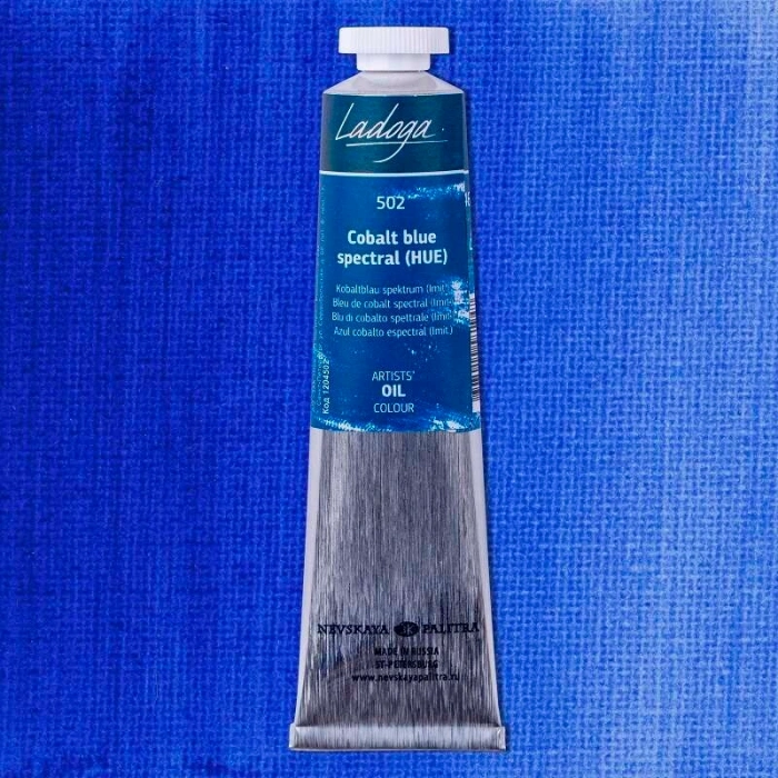 St. Petersburg Ladoga Yağlı Boya 46 ml. 502 Cobalt Blue Spectral (Hue)