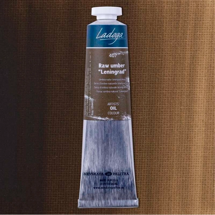 St. Petersburg Ladoga Yağlı Boya 46 ml. 407 Raw Umber Leningradskaya