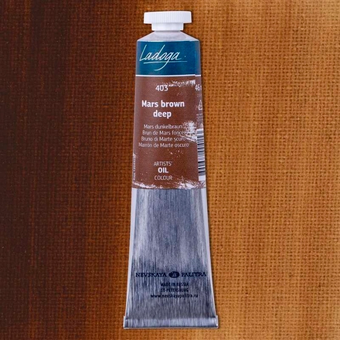 St. Petersburg Ladoga Yağlı Boya 46 ml. 403 Mars Brown Deep
