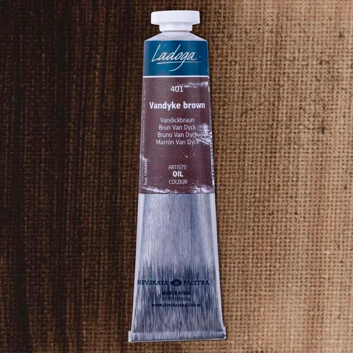 St. Petersburg Ladoga Yağlı Boya 46 ml. 401 Van Dyke Brown