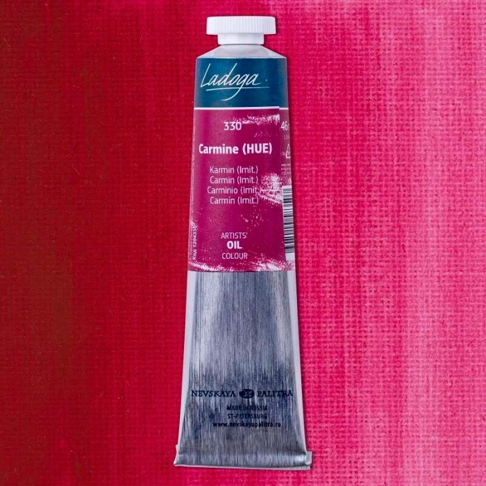 St. Petersburg Ladoga Yağlı Boya 46 ml. 330 Carmine (Hue)