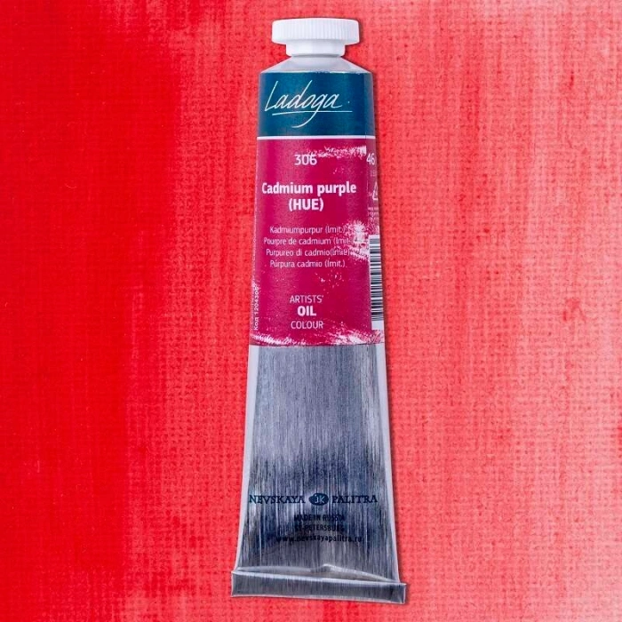 St. Petersburg Ladoga Yağlı Boya 46 ml. 306 Cadmium Perple (Hue)