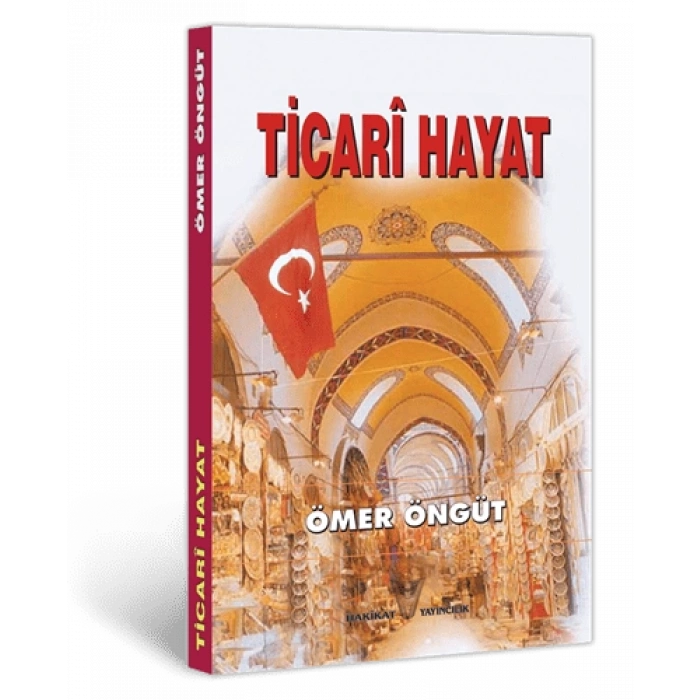 Ticari Hayat