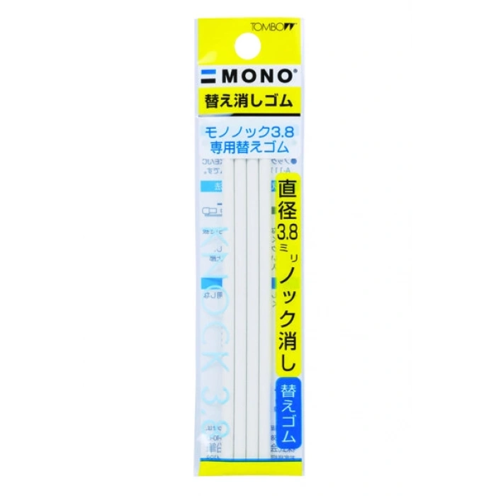 Tombow Mono Knock 3.8 Kalem Silgi Yedeği 4lü