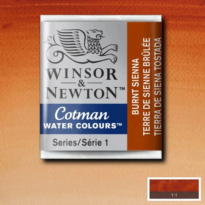 Winsor & Newton Cotman Yarım Tablet Sulu Boya 074 Burnt Sienna