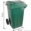Garanti Metal 7556 Pedallı Plastik Konteyner (80 Litre)