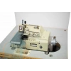 Yamato Z72 3 İplik Overlok Makinası