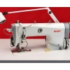 Pfaff 487 Etek Kıvırma Makinası