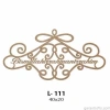 Hobi-Art L 111 Lazer Kesim Özel Tasarımlı Besmele Yazılı Süs