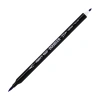 MARVY 1800-50 BRUSH PEN ÇİFT UÇLU FIRÇA KALEM ULTRA-MARİNE