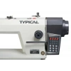 Typical GC6910A-MD3T Kafadan Motorlu Elektronik Düz Dikiş Makinası