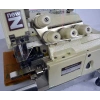 YAMATO Z73 Overlok Makinası