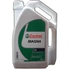 Castrol Magna Iso Vg 32 Dikiş Makinası Yağı 4 Litre (Tüm Modellere Uygun)