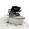 Sevmak GT-04UBT-BK 4 İplik Kıstırmalı Tam Otomatik Akıllı İplik Kesicili Hava Sistemli Overlok Makinası