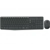 LOGITECH MK235 KABLOSUZ USB Q TR MM KEYBOARD SET 920-007925