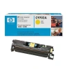 OUTLET HP C9702A 121A SARI ORJİNAL TONER 4000 SAYFA (1500 2500)