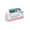 OUTLET XEROX 113R00693 MAVİ ORJİNAL TONER 4500 SAYFA YÜKSEK KAPASİTE (PHASER 6120 6115MFP)