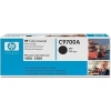 OUTLET HP C9700A 121A SİYAH ORJİNAL TONER 4000 SAYFA (1500 2500)