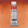 Schmincke Horadam Aquarell Tube 15ml Seri 1 Transparent Sienna 653