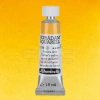 Schmincke Horadam Aquarell Tube 15ml Seri 3 Turners Yellow 219