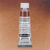 Schmincke Horadam Aquarell Tube 15ml Seri 2 Transparent Umber 671
