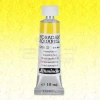 Schmincke Horadam Aquarell Tube 15ml Seri 3 Aureolin Modern 208