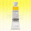 Schmincke Horadam Aquarell Tube 15ml Seri 3 Cadmium Yellow Light 224