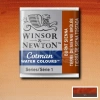 Winsor & Newton Tablet Sulu Boya No:074 Burnt Sienna