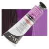 Daler Rowney Georgian Yağlı Boya 38ml No:406 Cobalt Violet (Hue)