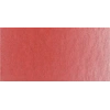 Lukas Aquarell 1862 Artist 24ml Sulu Boya 1097 Permanent Red Seri 2