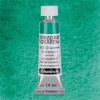 Schmincke Horadam Aquarell Tube 15ml Seri 3 Viridian 513