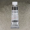 Schmincke Horadam Aquarell Tube 15ml Seri 3 Hematite Black 789