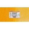 Schmincke Horadam Aquarell 1/1 Tablet 227 Cadmium Orange Light seri 3