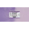 Schmincke Horadam Aquarell 1/1 Tablet 472 Quinacridone Purple seri 2