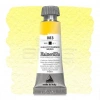 Maimeri Blu Tüp Sulu Boya 12 ml S3 No:083 Cadmium Yellow Medium