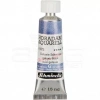 Schmincke Horadam Aquarell Tube 15ml Super Granulation 975 Galaxy Black