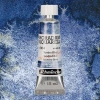 Schmincke Horadam Supergran Ulation Suluboya 15ml 984 Tundra Blue