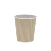 Ripple Double Wall Kraft Karton Bardak 9 oz - 25 Adet