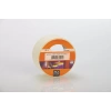 PİCADOR 50 mm x 40 mt MASKELEME BANDI KP 006