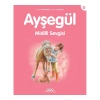 Ayşegül Midilli Sevgisi