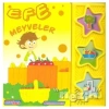 Efe - Meyveler